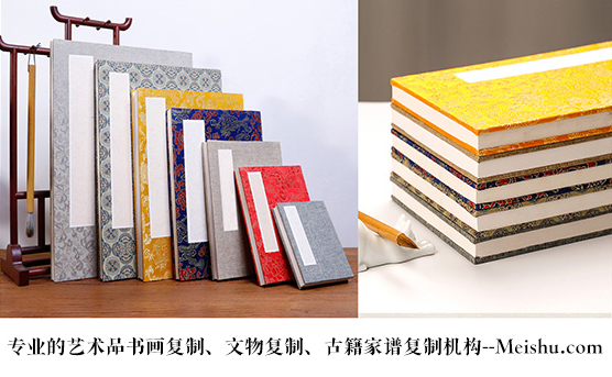 姜堰-艺术品宣纸印刷复制服务，哪家公司的品质更优？