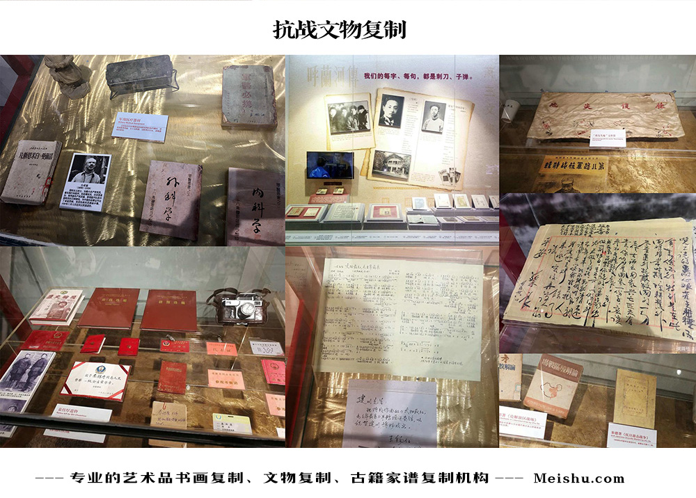 姜堰-中国画家书法家要成名最有效的方法