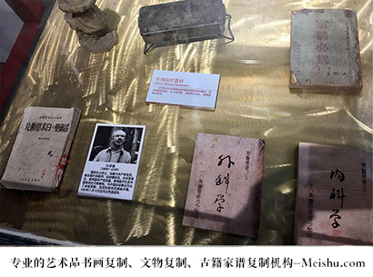 姜堰-艺术商盟是一家知名的艺术品宣纸印刷复制公司